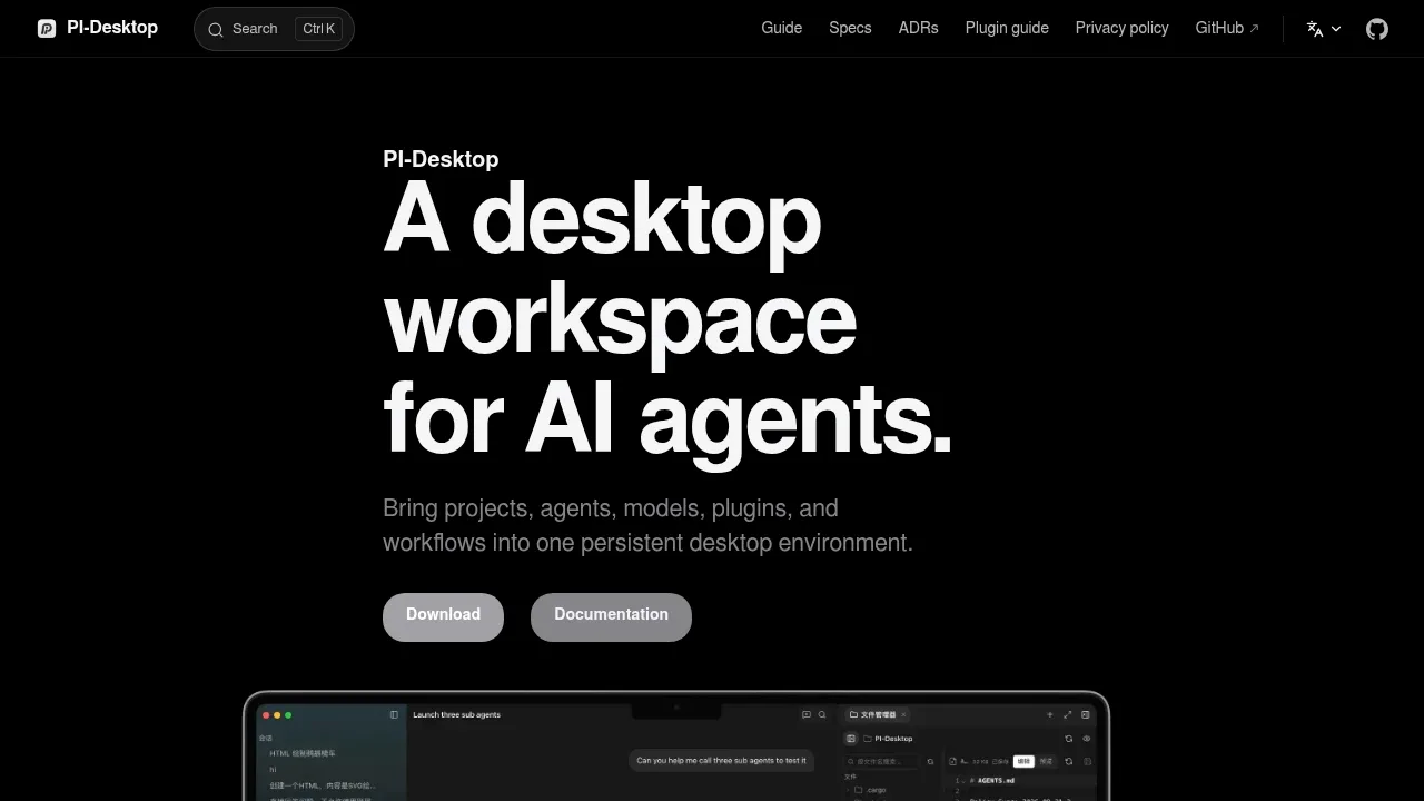 Screenshot of Pi Desktop website
