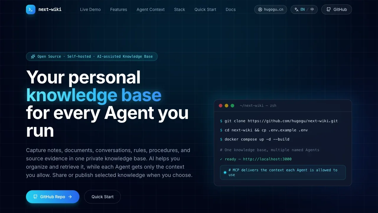 Screenshot of next-wiki website