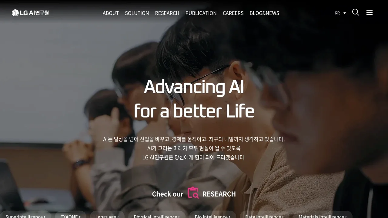 Screenshot of EXAONE website