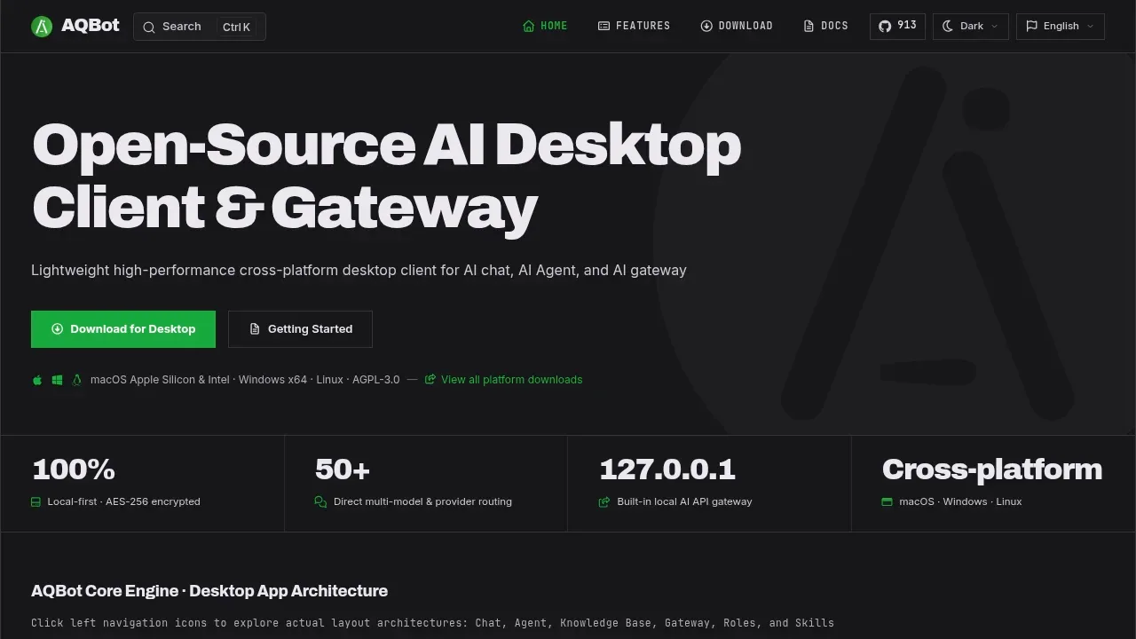 Screenshot of AQBot website
