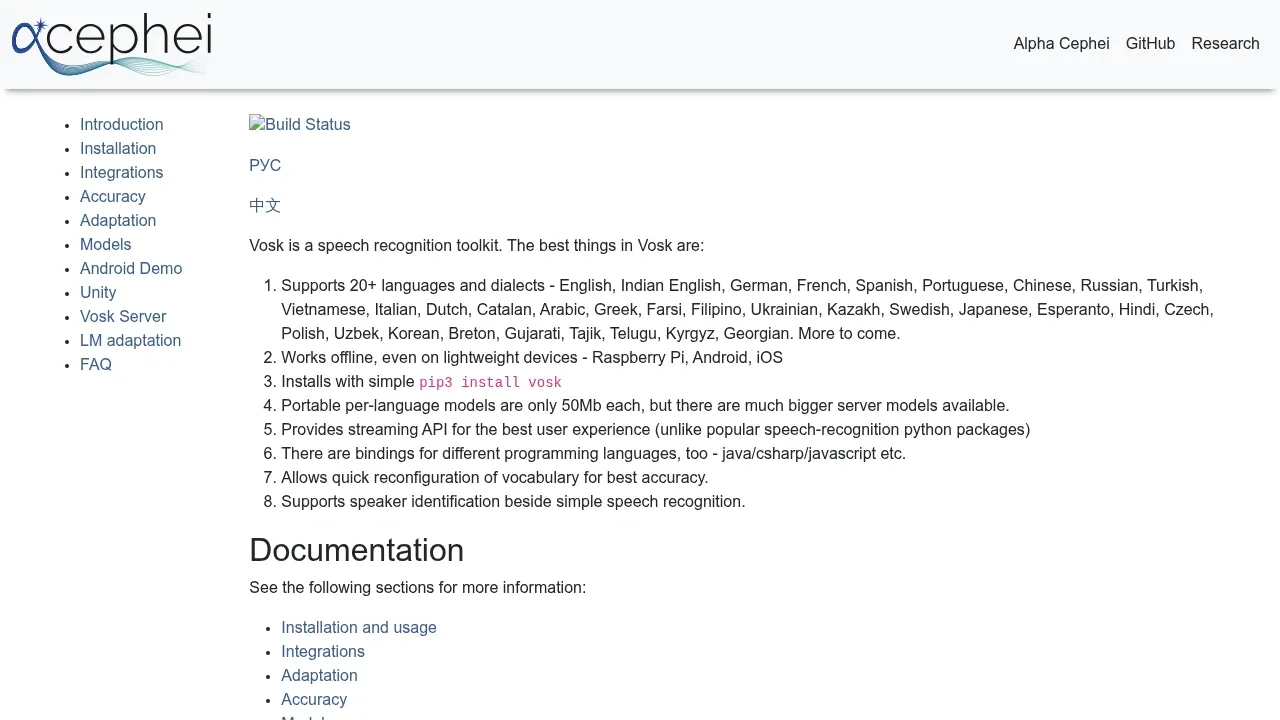 Screenshot of Vosk website