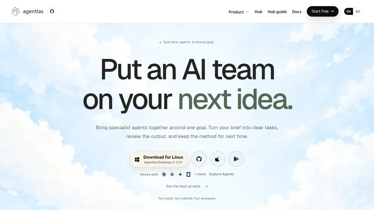 Screenshot of Agentlas OS website