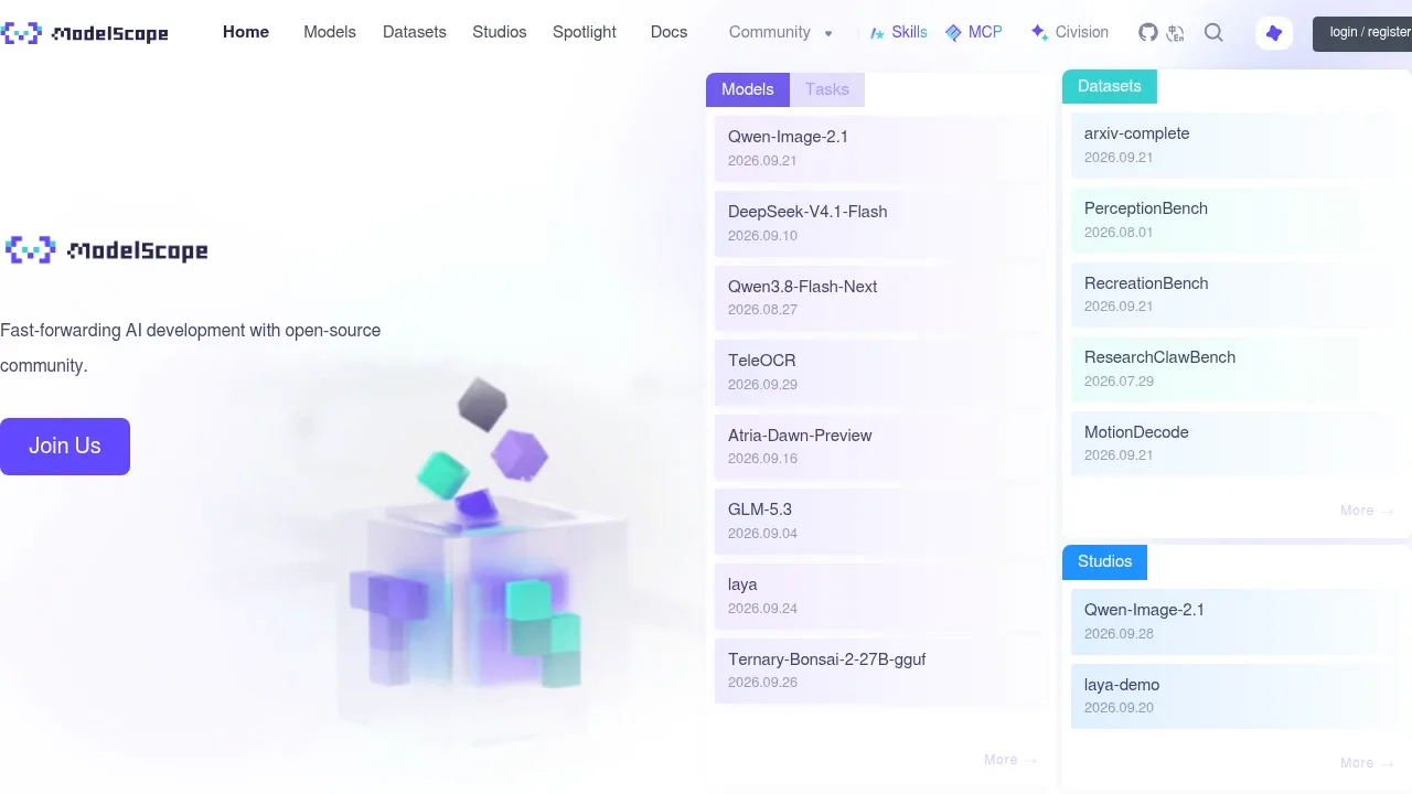 Screenshot of ModelScope website