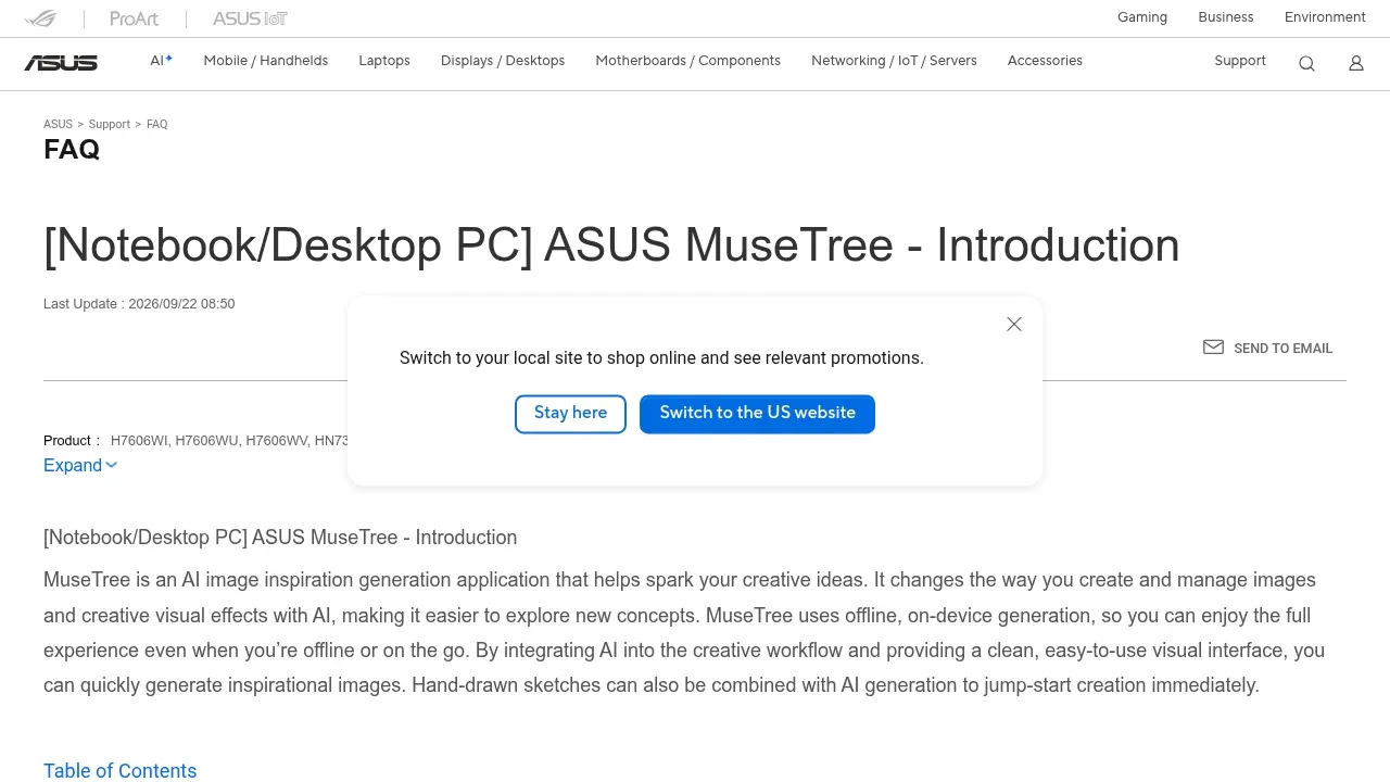 Screenshot of ASUS MuseTree website