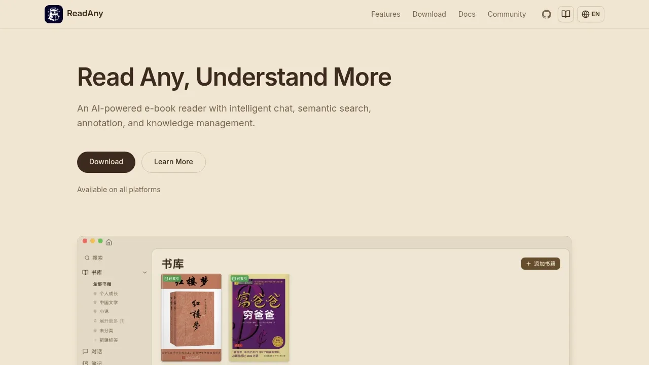 Screenshot of ReadAny website