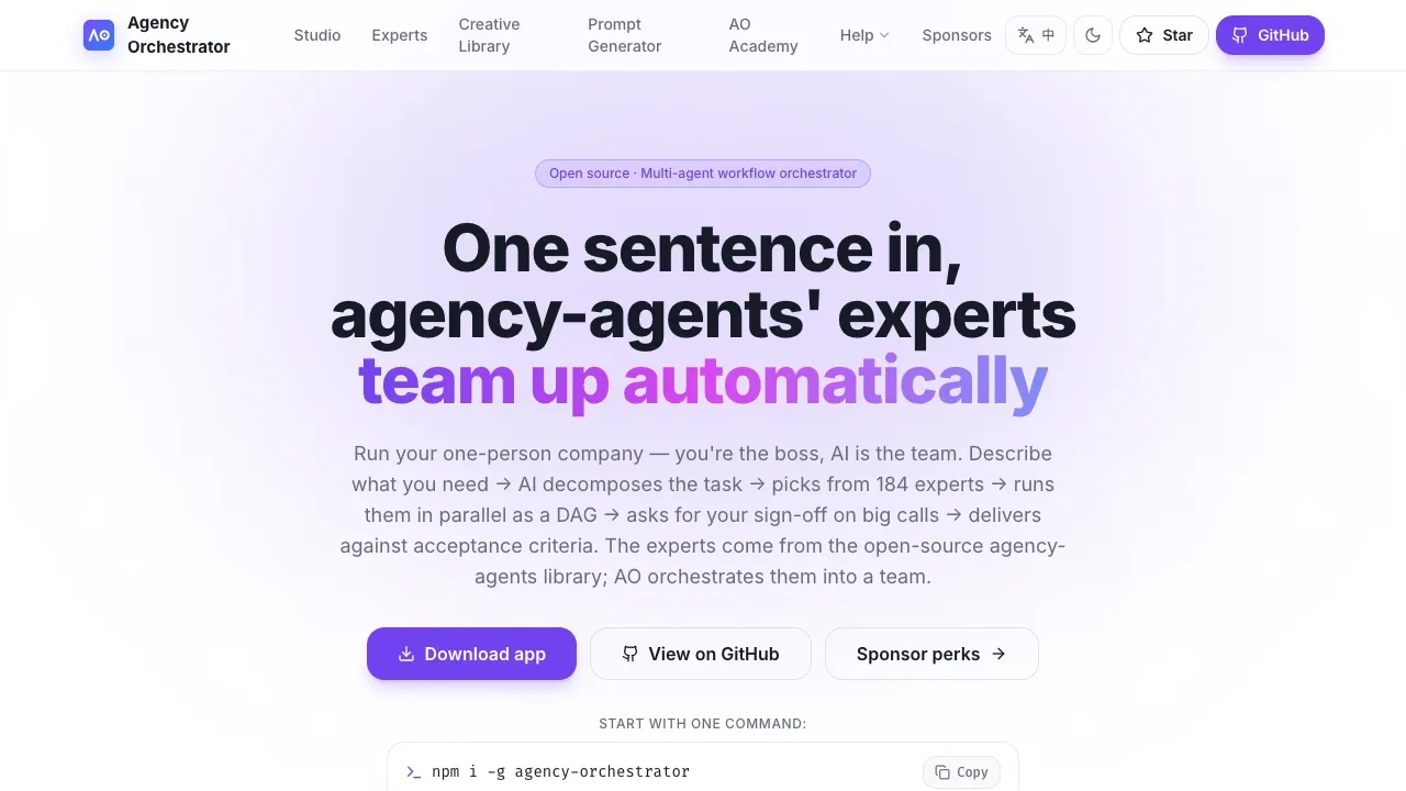 Screenshot of Agency Orchestrator website