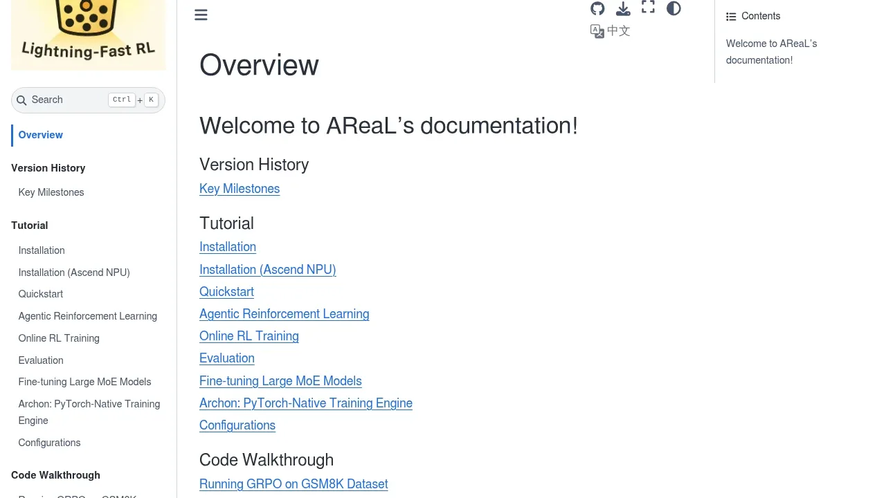 Screenshot of AReaL website