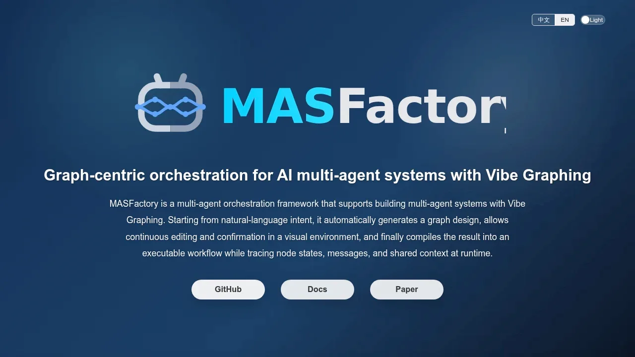 Screenshot of MASFactory website