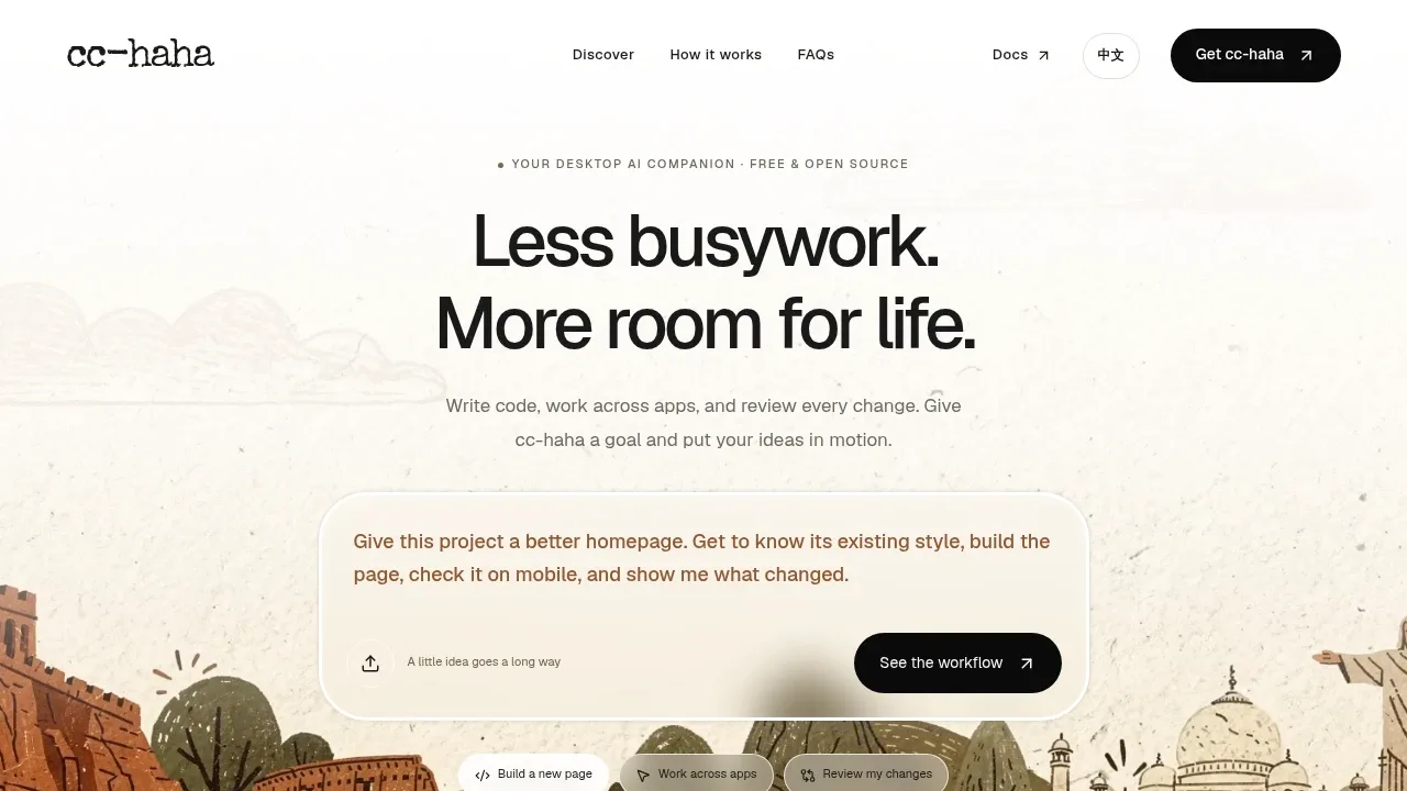 Screenshot of cc-haha website
