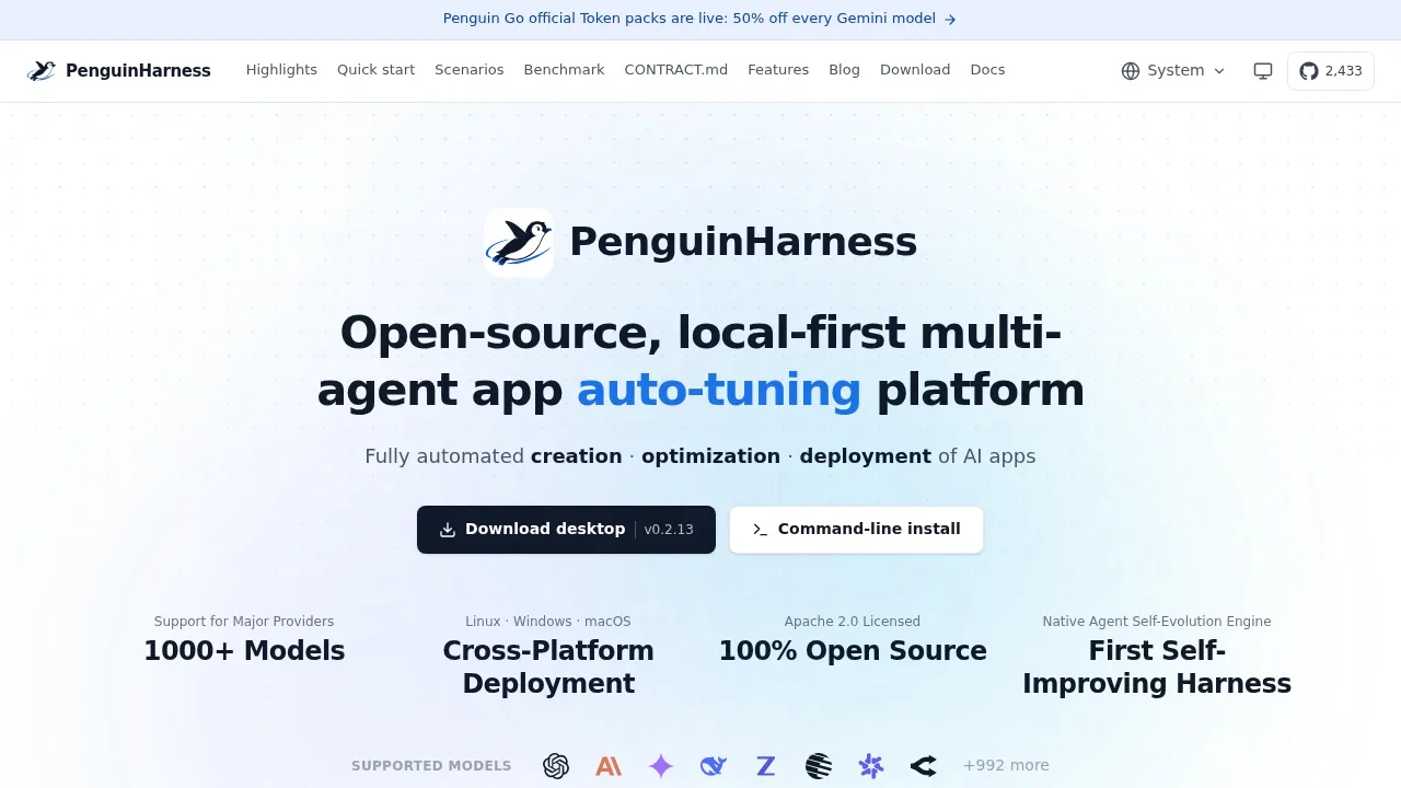 Screenshot of PenguinHarness website
