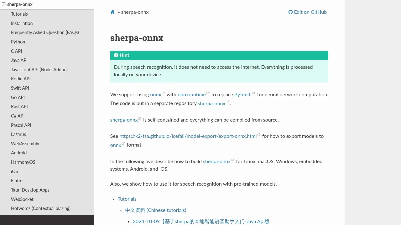 Screenshot of sherpa-onnx website