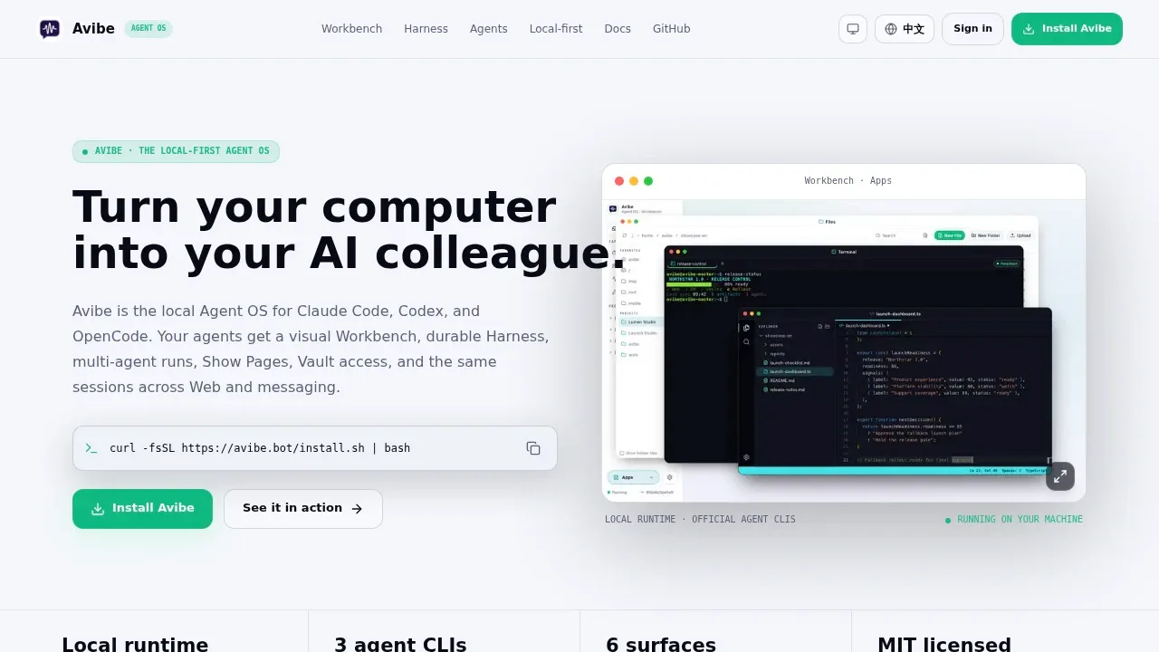 Screenshot of Avibe website
