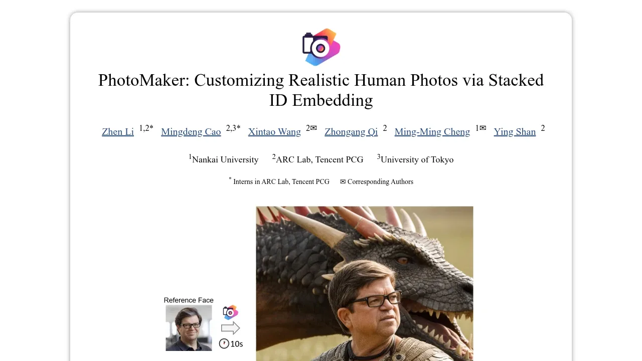 Screenshot of PhotoMaker website