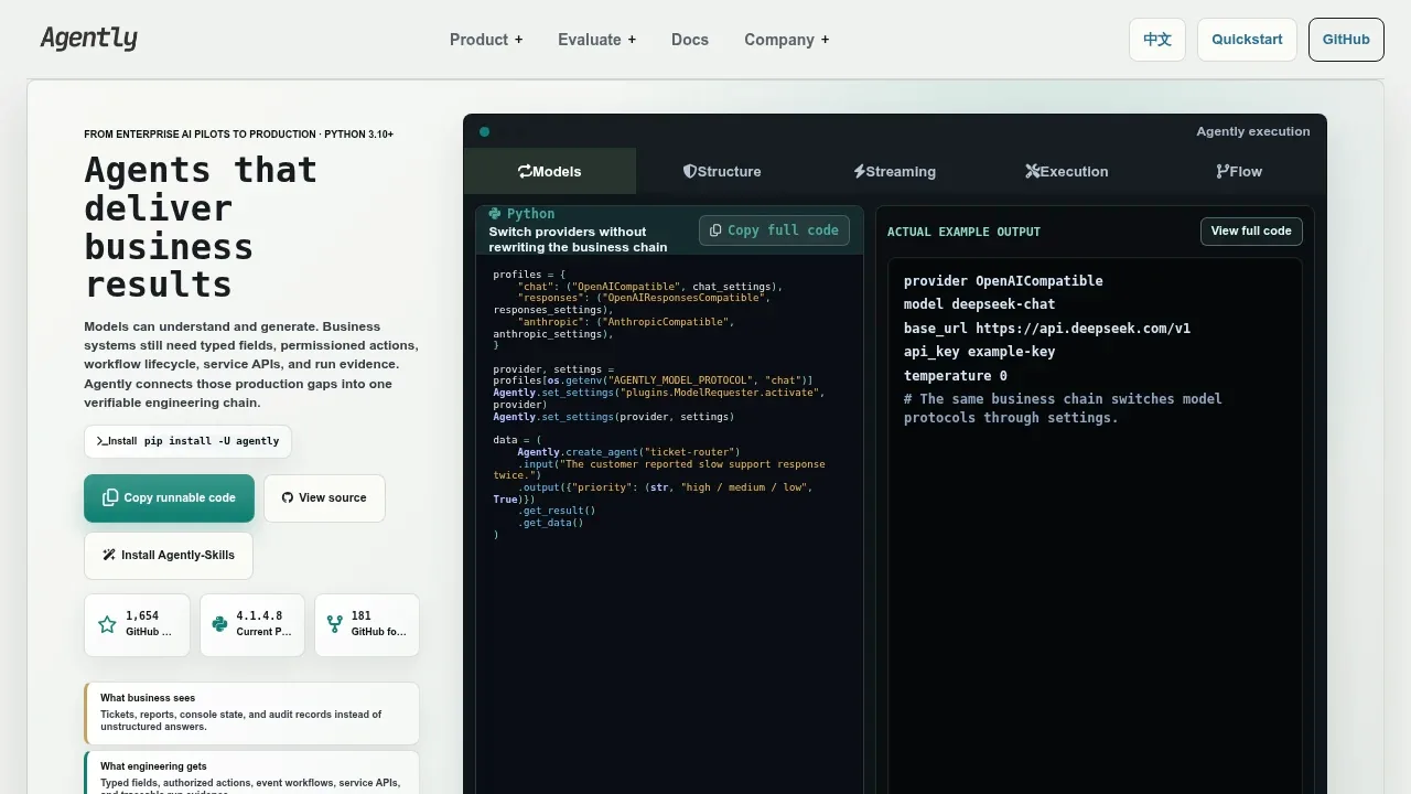 Screenshot of Agently website