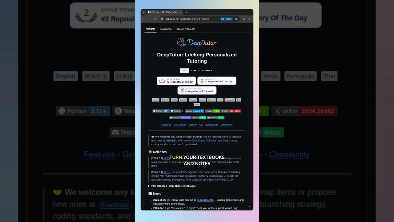 DeepTutor overview: self-hosted AI for your study materials