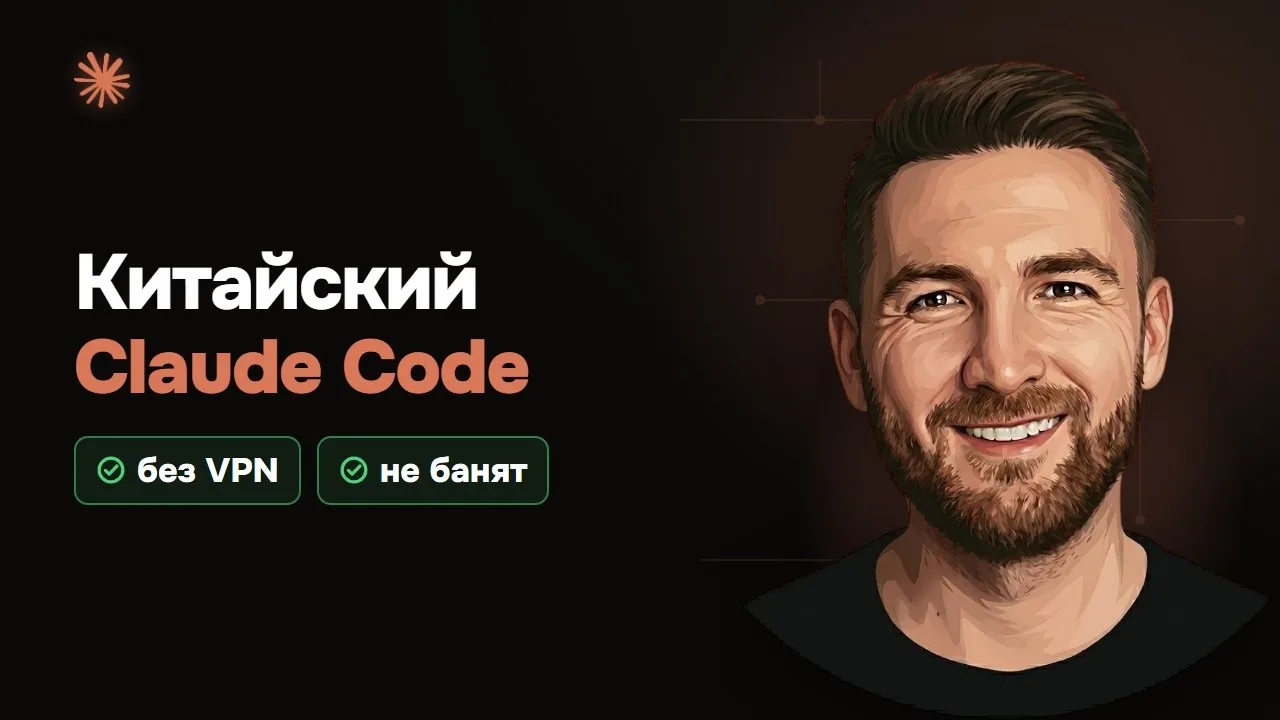 Qwen Code setup in VS Code and Claude Code comparison